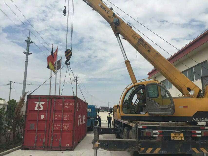 _ՉC(j)ţ